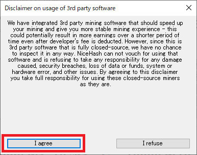 f:id:notei:20190516174115j:plain