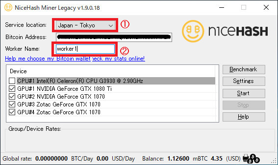 f:id:notei:20190516174733j:plain