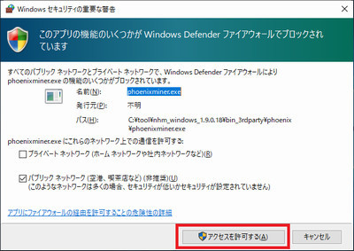 f:id:notei:20190516180930j:plain