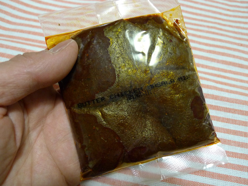 f:id:noteindia:20120324015044j:image:w300