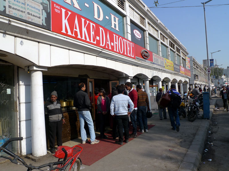 f:id:noteindia:20120415011303j:image:w300