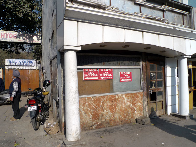 f:id:noteindia:20120415011304j:image:w300