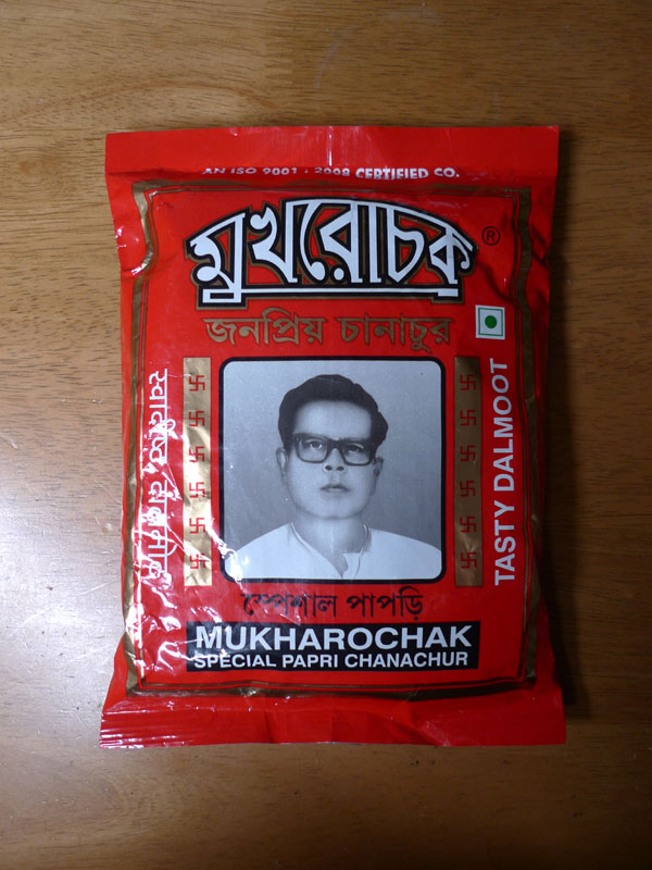 f:id:noteindia:20120422013610j:image:h300