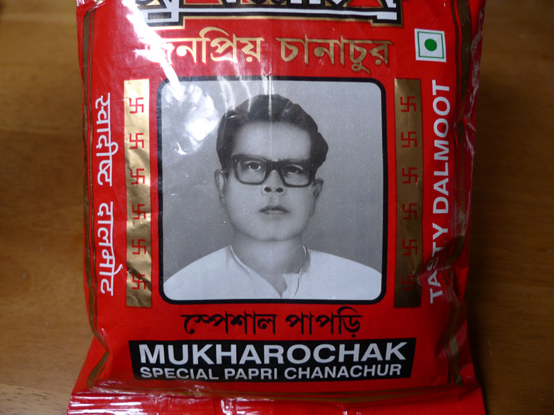 f:id:noteindia:20120422013611j:image:w300