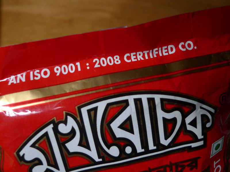 f:id:noteindia:20120422013612j:image:w300