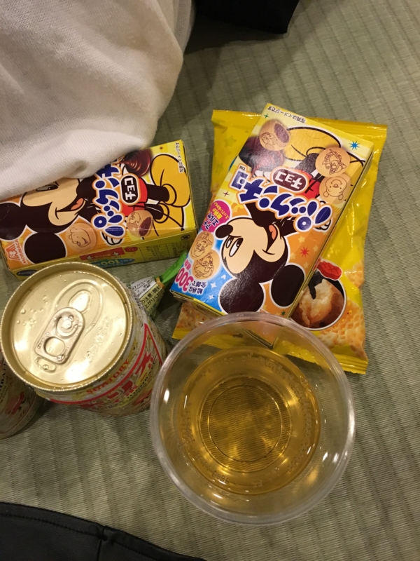 f:id:notenbtller:20160929234912j:plain f:id:notenbtller:20160929234912j:plain