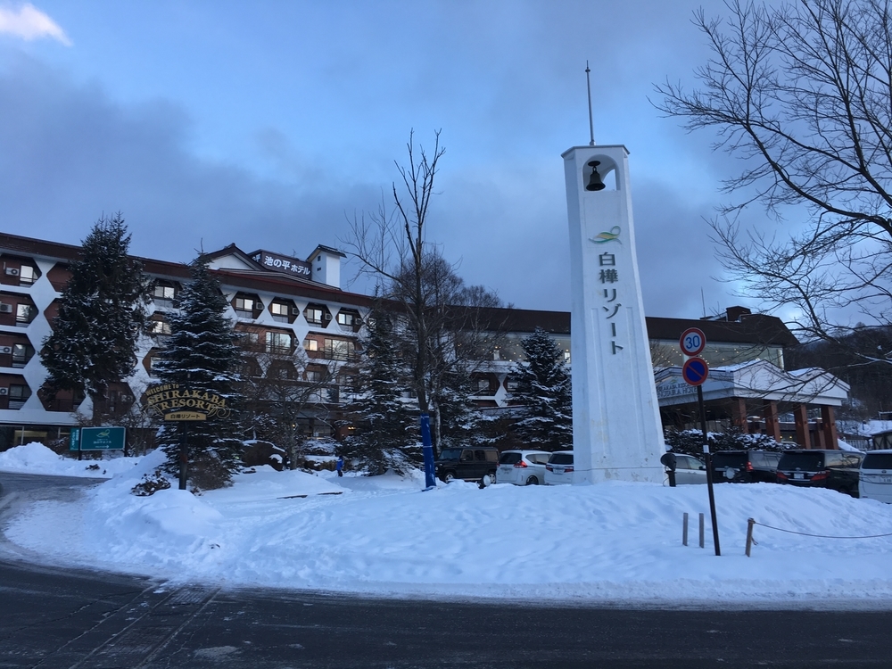 f:id:notenbtller:20190126164351j:plain f:id:notenbtller:20190126164351j:plain