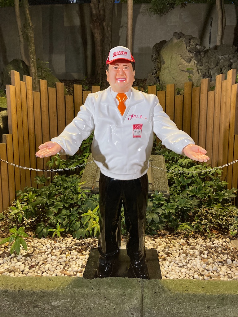 f:id:notenbtller:20211029203205j:plain