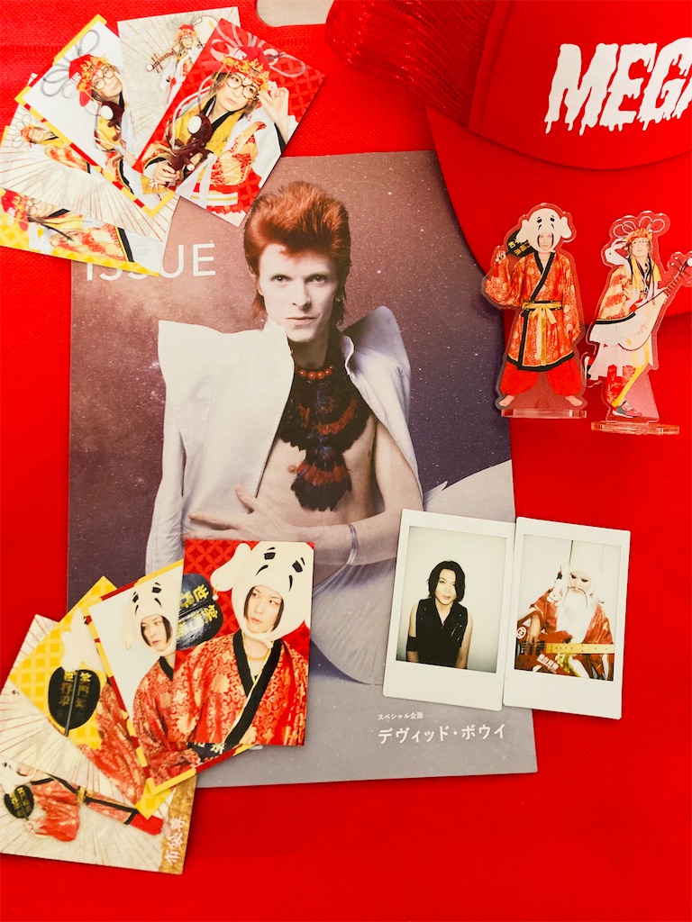 f:id:notenbtller:20211029203209j:plain