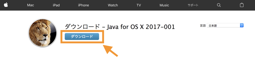 f:id:noterr0001:20180322144555p:plain f:id:noterr0001:20180322144555p:plain