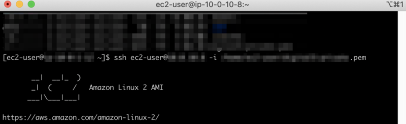 プライベートEC2にSSH接続