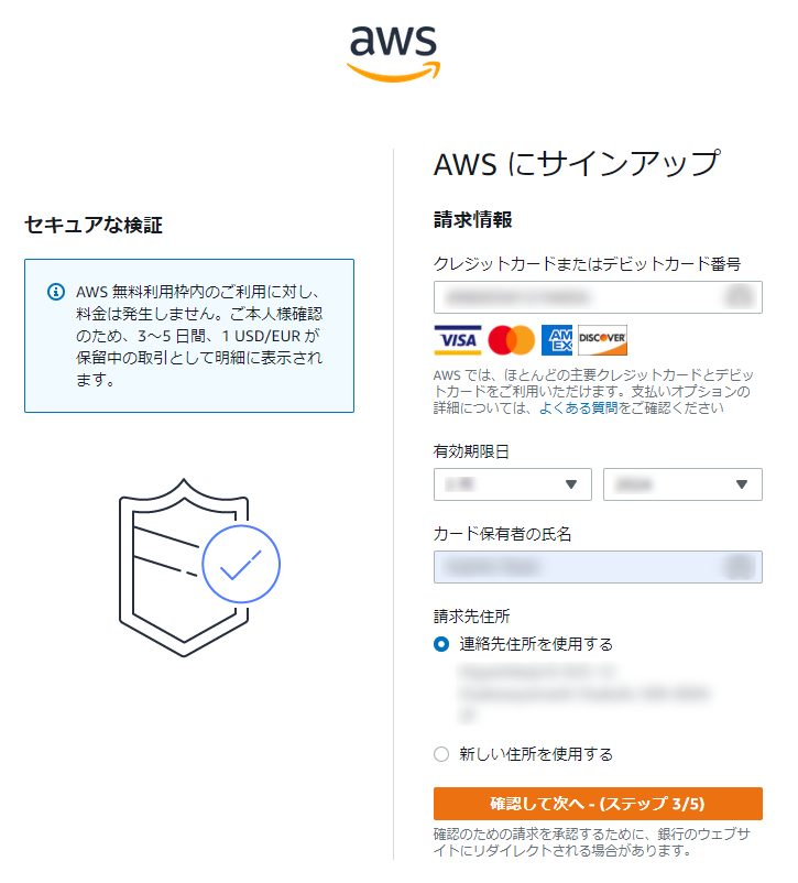 f:id:nothing-title:20210320164611p:plain