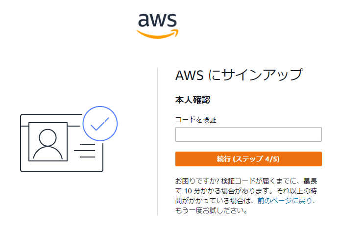 f:id:nothing-title:20210320165002p:plain