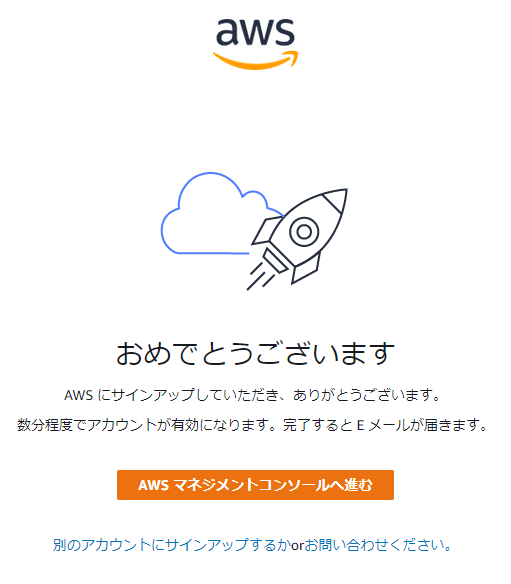 f:id:nothing-title:20210320165121p:plain