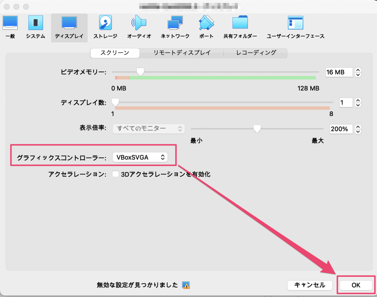 f:id:nothing-title:20210416170736p:plain