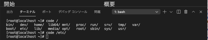 f:id:nothing-title:20210520234456p:plain