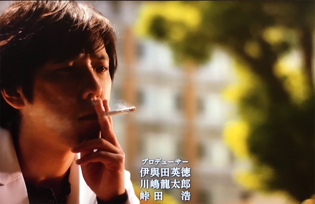 あとちょっとで二宮くんが35歳になります 君の片えくぼ