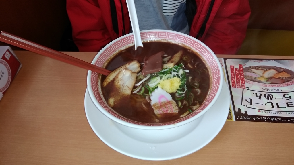 f:id:nothingreally:20190210205648j:plain f:id:nothingreally:20190210205648j:plain