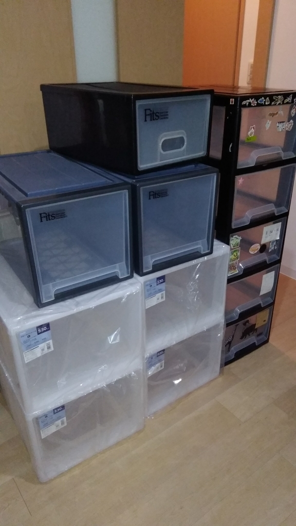 f:id:nothingreally:20190211221357j:plain f:id:nothingreally:20190211221357j:plain