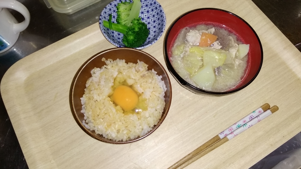 f:id:nothingreally:20190215211018j:plain f:id:nothingreally:20190215211018j:plain