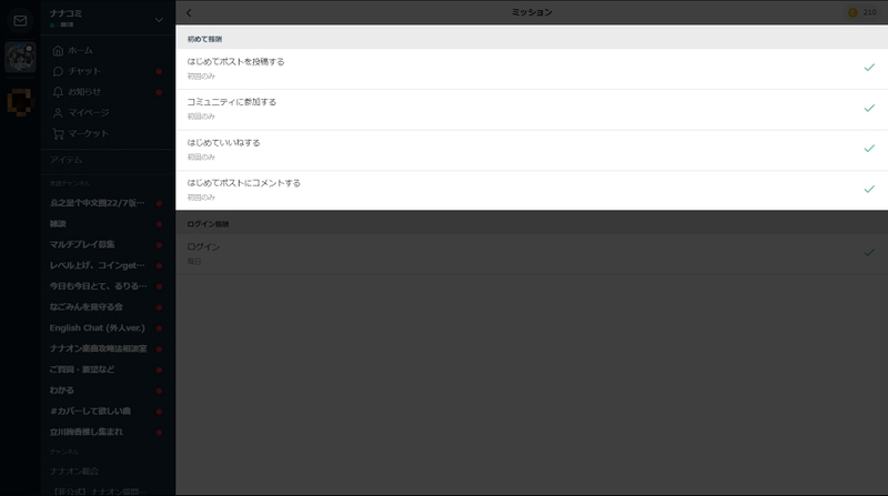 f:id:nothitori:20200627110928j:plain