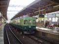 Keihan5000