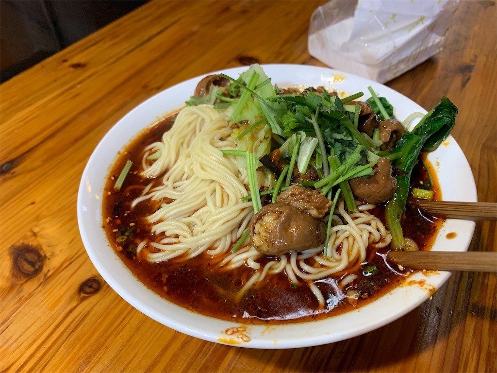 f:id:noto92:20190928211718j:image