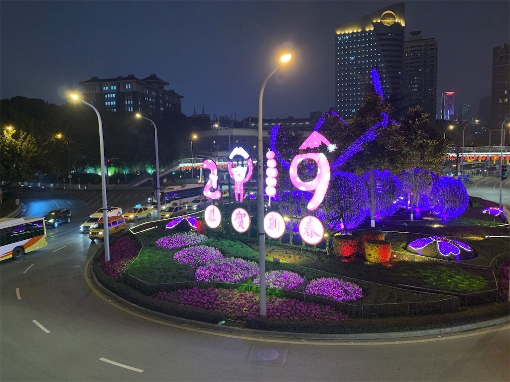 f:id:noto92:20190928211842j:image