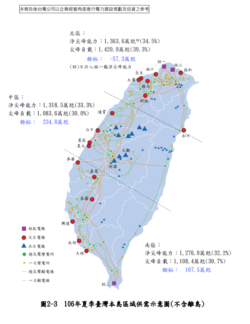 f:id:noto92:20191019180354p:plain f:id:noto92:20191019180354p:plain