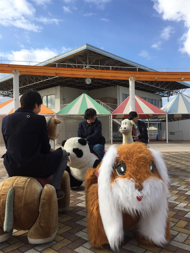 f:id:notomoco:20181231224057j:image f:id:notomoco:20181231224057j:image