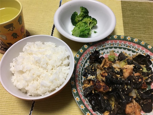 f:id:notoyasu1229:20190321205712j:image