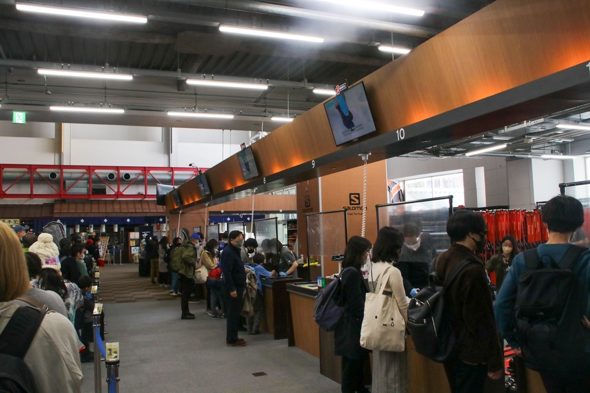 f:id:notrainnolife:20210407230125j:plain