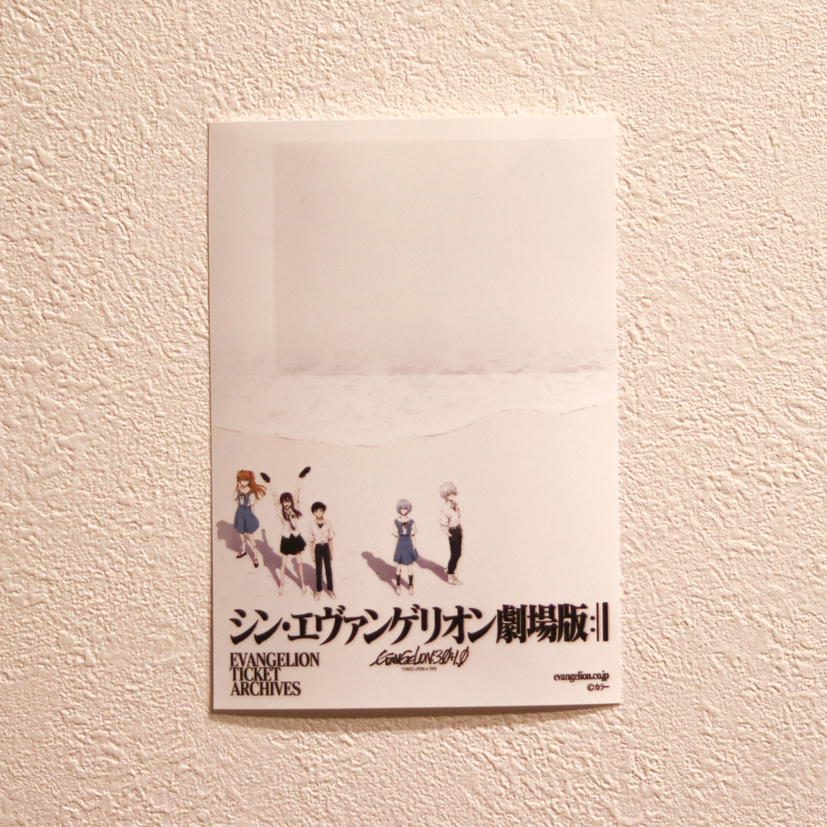 f:id:notrainnolife:20210414212015j:plain