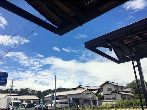 f:id:notrehistoire:20180618200907j:image f:id:notrehistoire:20180618200907j:image