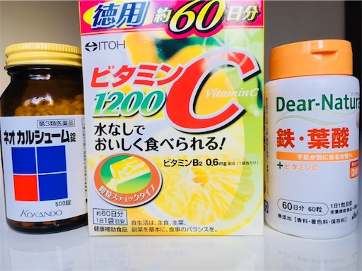 f:id:notrehistoire:20180701175708j:image f:id:notrehistoire:20180701175708j:image