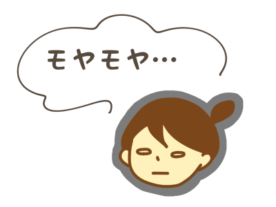 f:id:nottari:20171006010136p:plain f:id:nottari:20171006010136p:plain