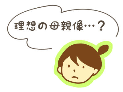 f:id:nottari:20171006010927p:plain