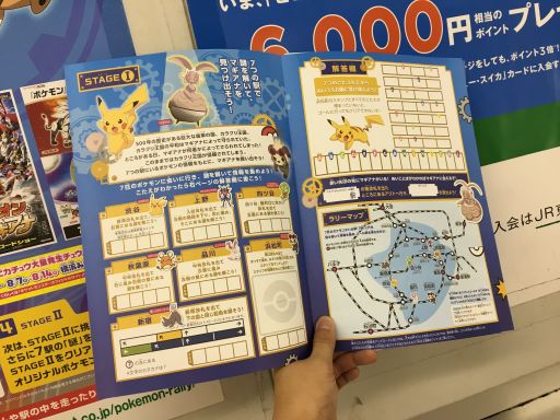 f:id:nottawashi:20161209110240j:plain f:id:nottawashi:20161209110240j:plain