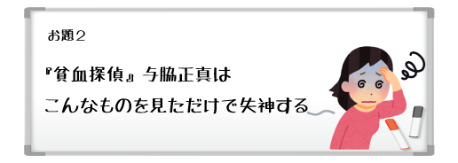 f:id:nottawashi:20170125021353p:plain f:id:nottawashi:20170125021353p:plain