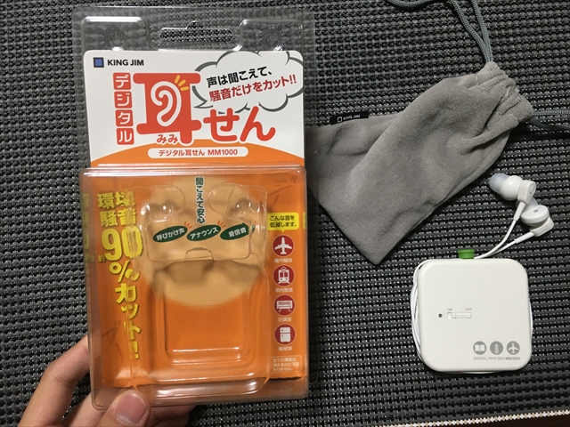 f:id:nottawashi:20171102223857j:plain f:id:nottawashi:20171102223857j:plain