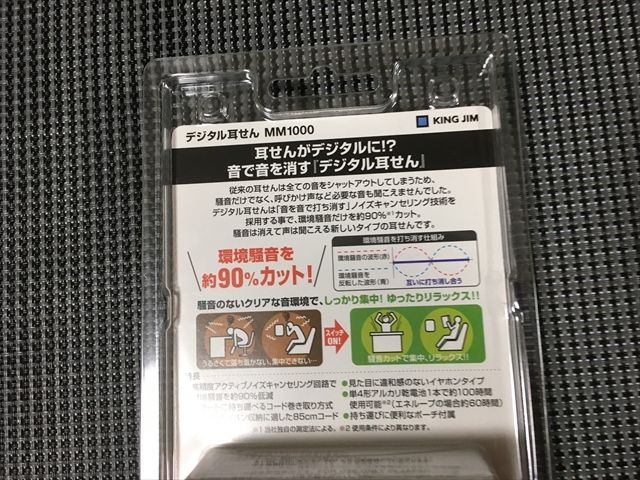 f:id:nottawashi:20171102223928j:plain f:id:nottawashi:20171102223928j:plain