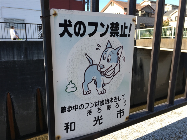f:id:nottawashi:20171105002456j:plain