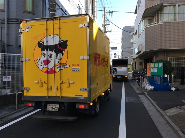 f:id:nottawashi:20171105003457j:plain
