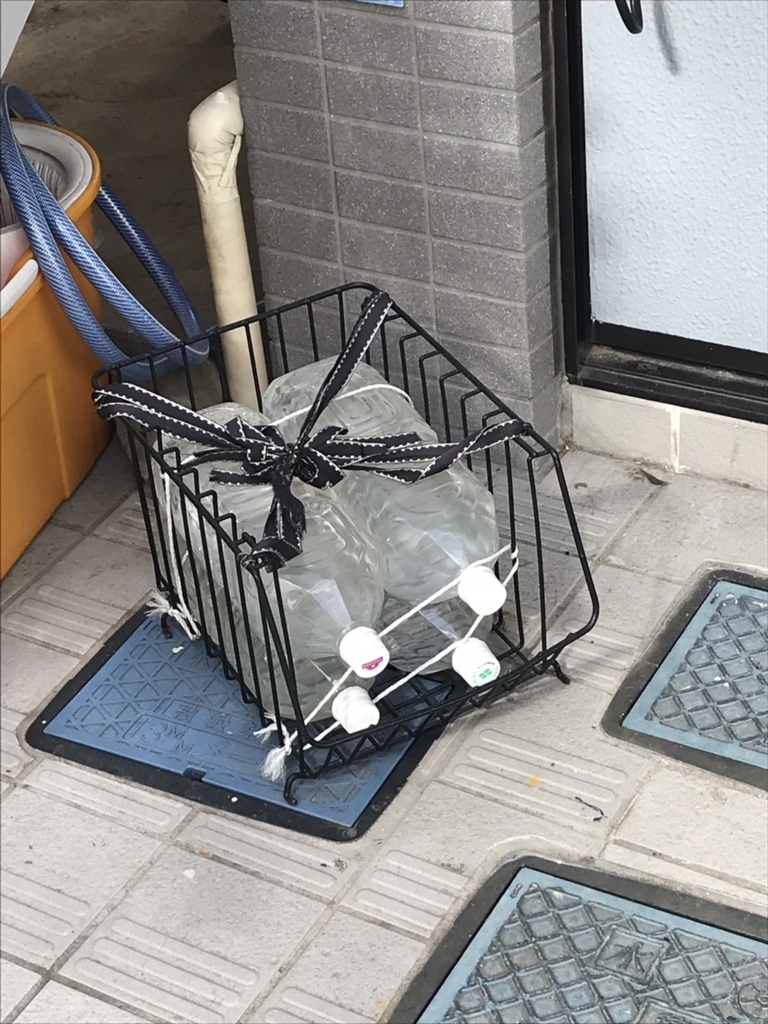 f:id:nottawashi:20181028233825j:plain