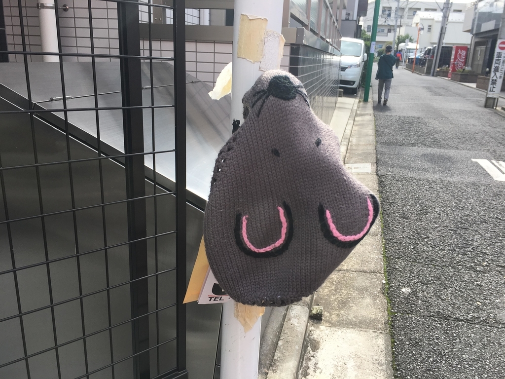 f:id:nottawashi:20181028234047j:plain