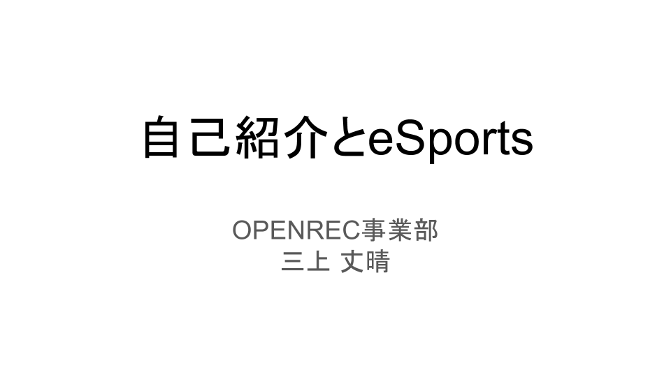 f:id:nottegra:20170508164637p:plain