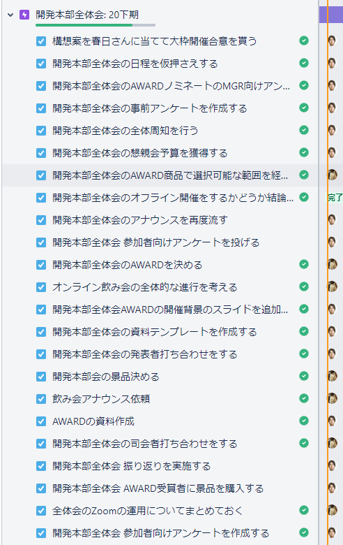 f:id:nottegra:20201203000412p:plain:h400