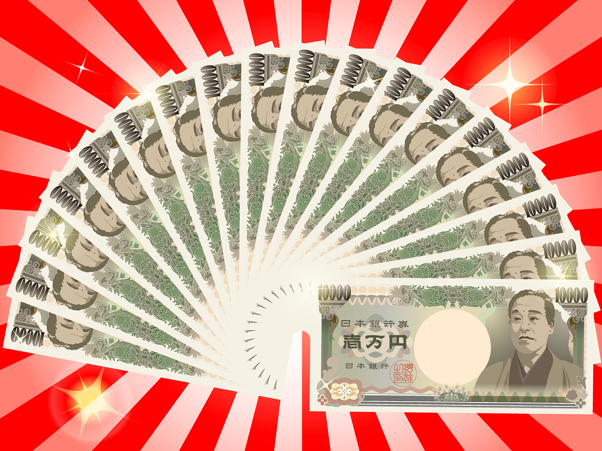 f:id:nottoworry-money:20191010143620j:plain