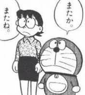 f:id:notturia:20210120181351j:plain