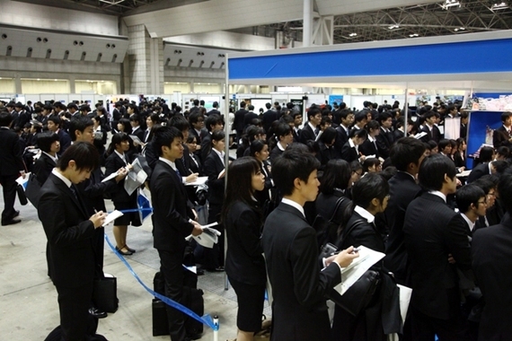 アウトロー採用に参加した話 その１ 申し込み 就活 未経験プログラマがいく 18